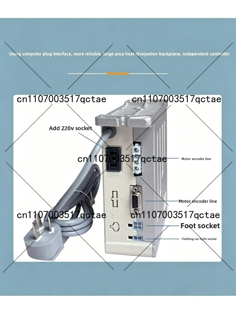 Sewing machine, direct drive energy-saving motor, 220V overlock sewing machine, lockstithing machine, heavy machine 33003314