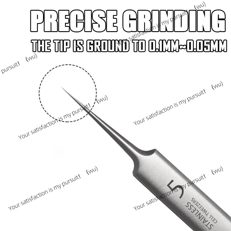 German Ultra-fine No. 5 Cell Pimples Blackhead Clip Tweezers Beauty Salon Special Scraping & Closing Artifact Acne Needle Tool