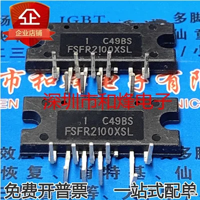 

Бесплатная доставка 10 шт. FSFR2100XSL
