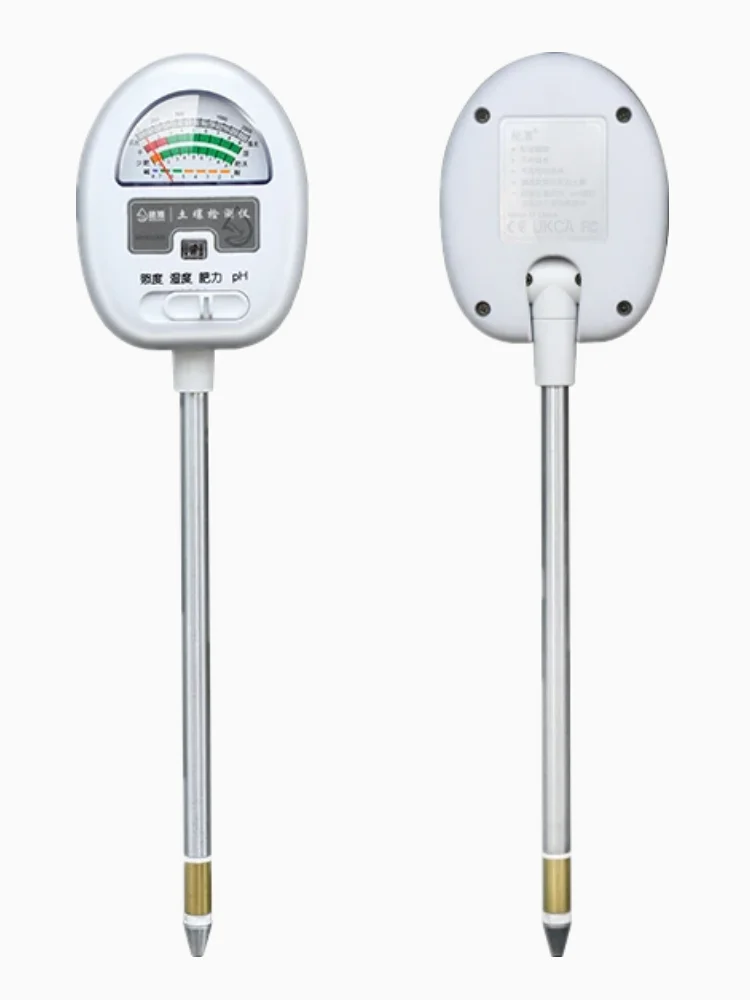 

Soil Moisture Detector, High-precision PH Sensor for Soil Moisture, Plant Light, Nutrient, and PH Value