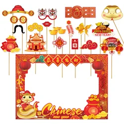 Chinese New Year Photo Props Chinese Elements Handheld Photo Props Chinese Spring Festival Party Photo Frame 2025 New Year