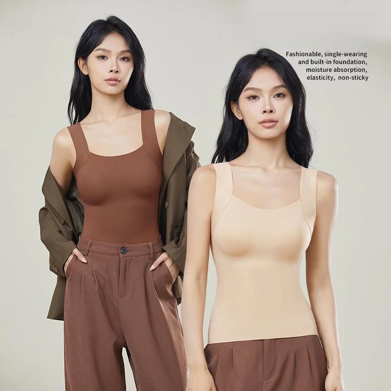 

Antibacterial Thin Chest Cushion Vest Seamless Muscle Underwear for Women Home Warmth Set Brand Unregistered 2010 before