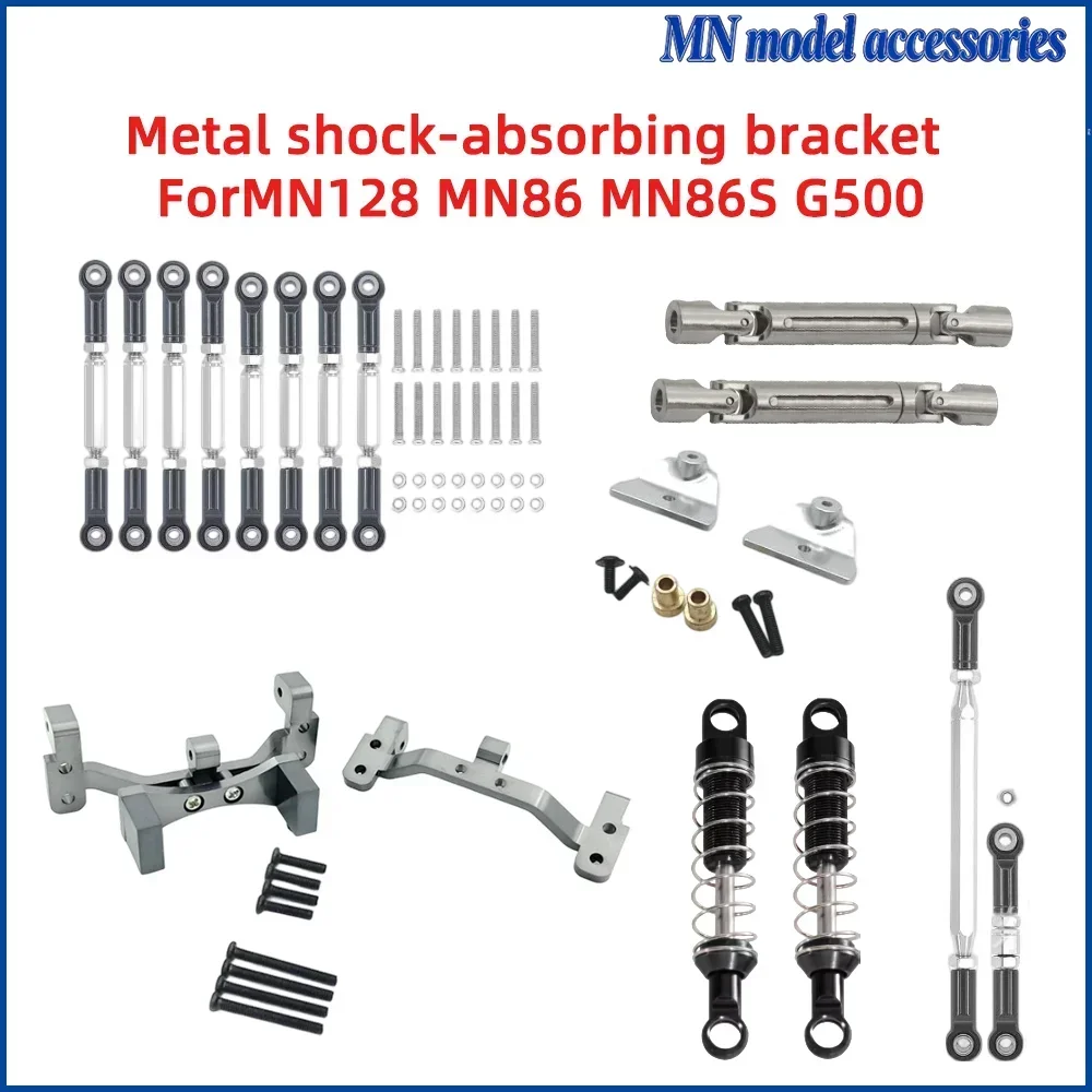 MN Model MN78 MN82 MN86 MN99S MN128 MN168 D90 LC79 RC Car Upgrade Parts Accessories Metal Aluminum Alloy Axle Shock Absorber