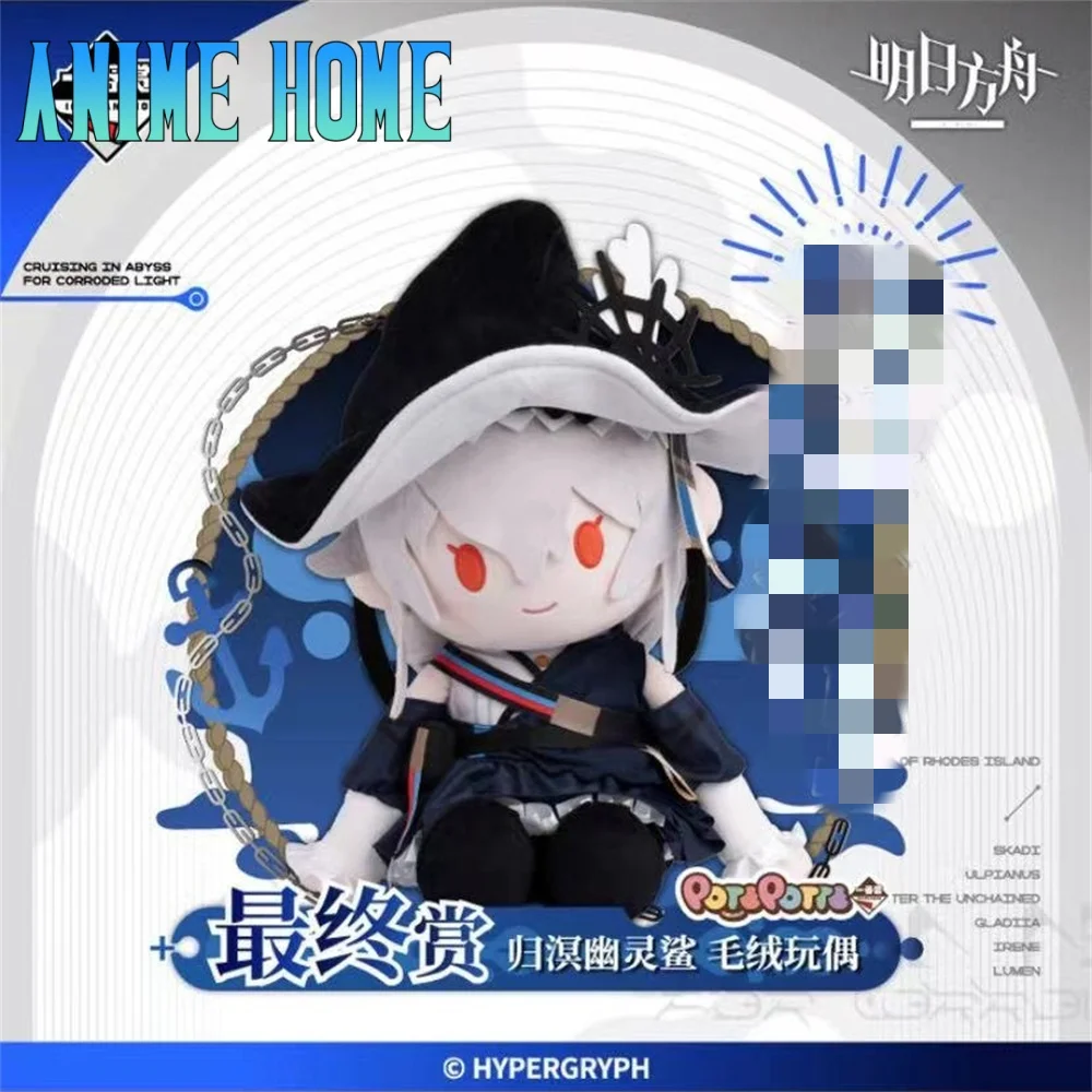 

Plushie Game Arknights Specter the Unchained Lumen Irene Plush 38cm Doll Toy Stuffed Pillow Soft Cosplay Props Cute