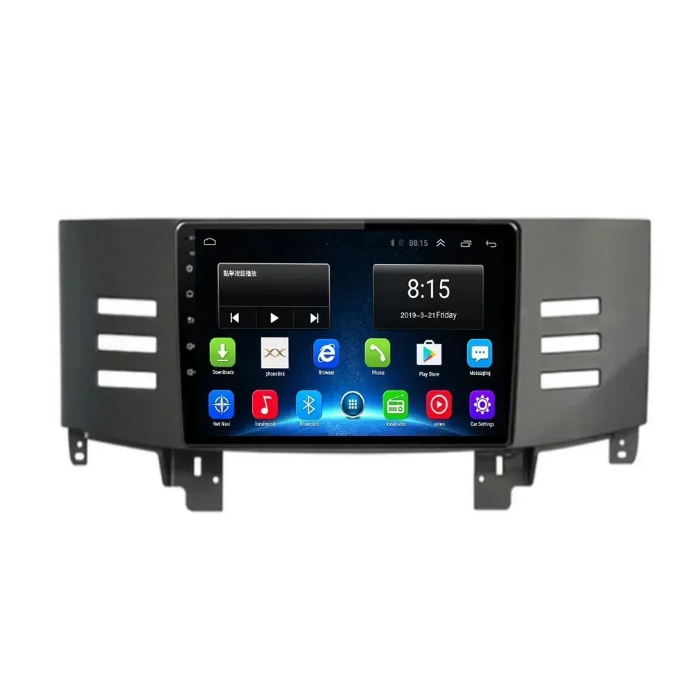 

2 Din Android 13 Автомобильный стерео радио DVD GPS Мультимедийный видеоплеер 5G Wi-Fi камера DSP Carplay для Toyota Reiz Mark X 2005-2009