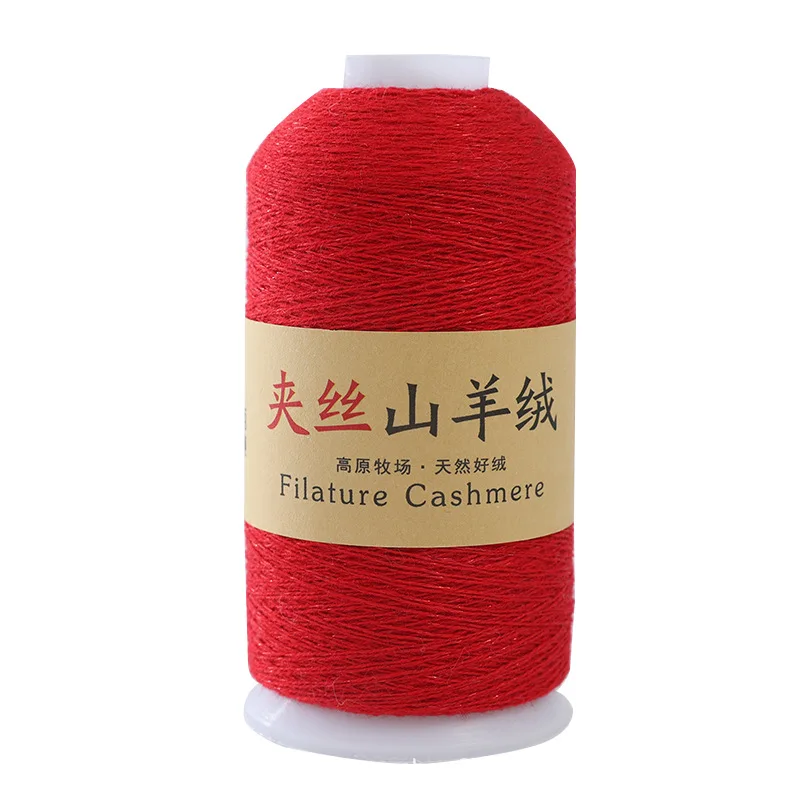 Cashmere Yarn for Knitting, 2-Ply, Plush Wool, Soft, Luxurious Fuzzy Crochet Thread, DIY Sweater, Scarf Clothes