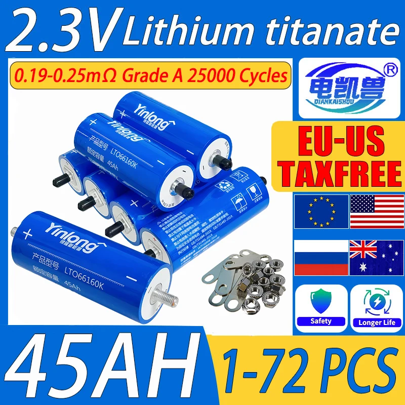 

2,3 В 45 Ач Yinlong Литиевый титанат LTO 66160 25000 циклов Батарея класса A 10c DIY 12 В 24 В 48 В Солнечный динамик Автомобильный аккумулятор