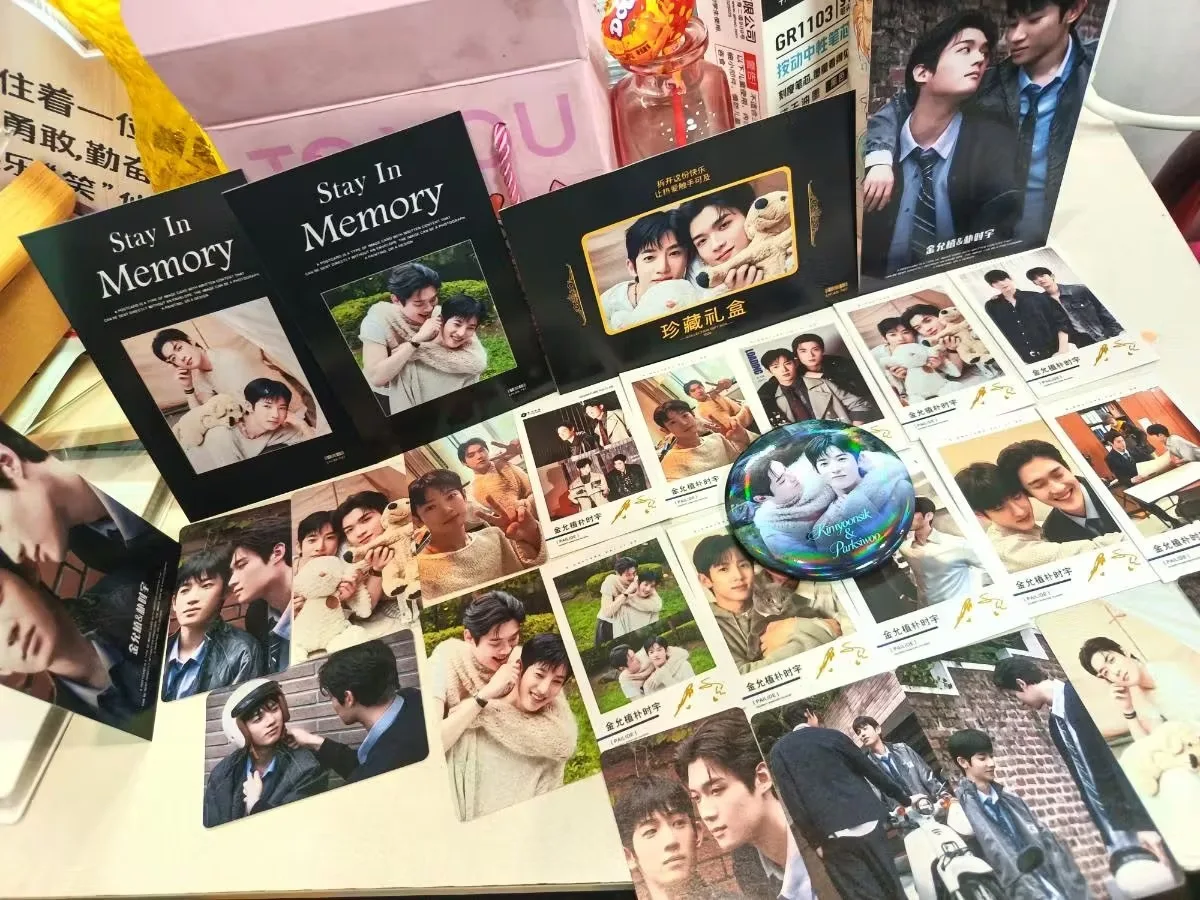 The Prosecutor's Proposal Kim Yoon sik Park Si woo 845 gift box photo postcard badge Star photo gift box