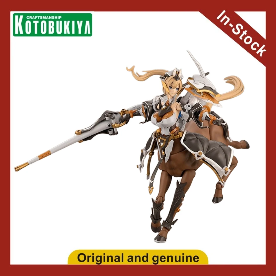 【Ua】 In Stock Kotob…