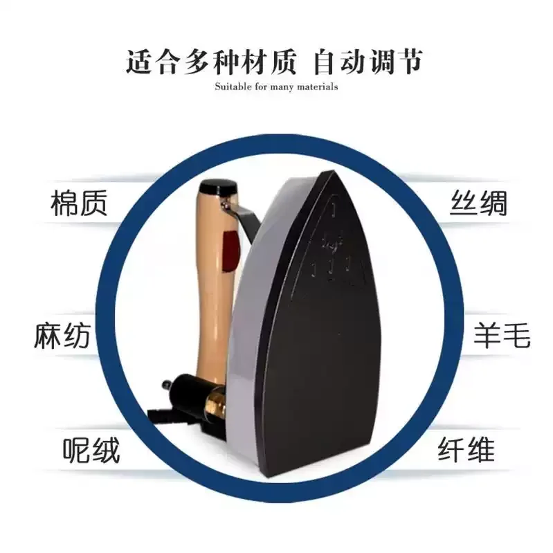 1pcs Large hanging bottle type steam iron, industrial electric iron, clothing store, dry cleaning shop