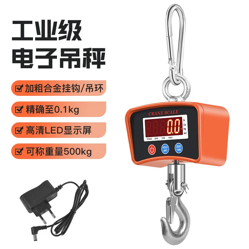 Industrial Digital Crane Scale 500kg/1000kg Heavy Duty Hanging Hook for Freight Warehouse Use