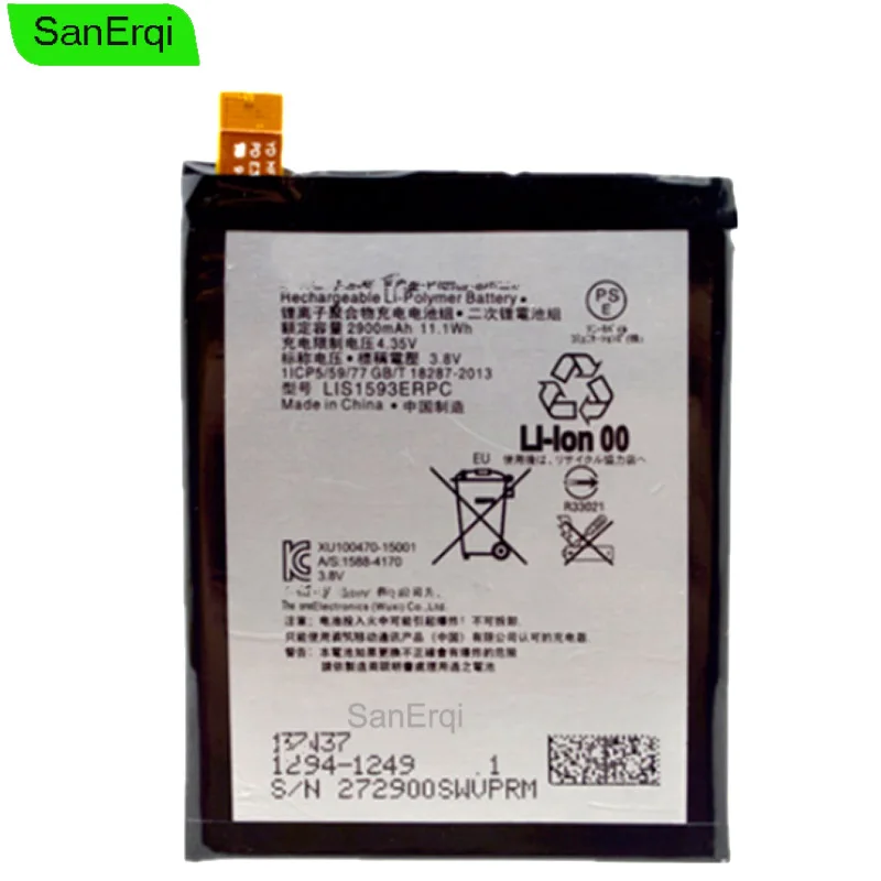 Battery For Sony Xp… - image