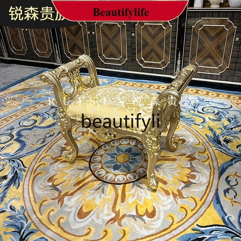 

D132 French embroidered pedal, European solid wood change, champagne lazy chair, bedroom end stool07A