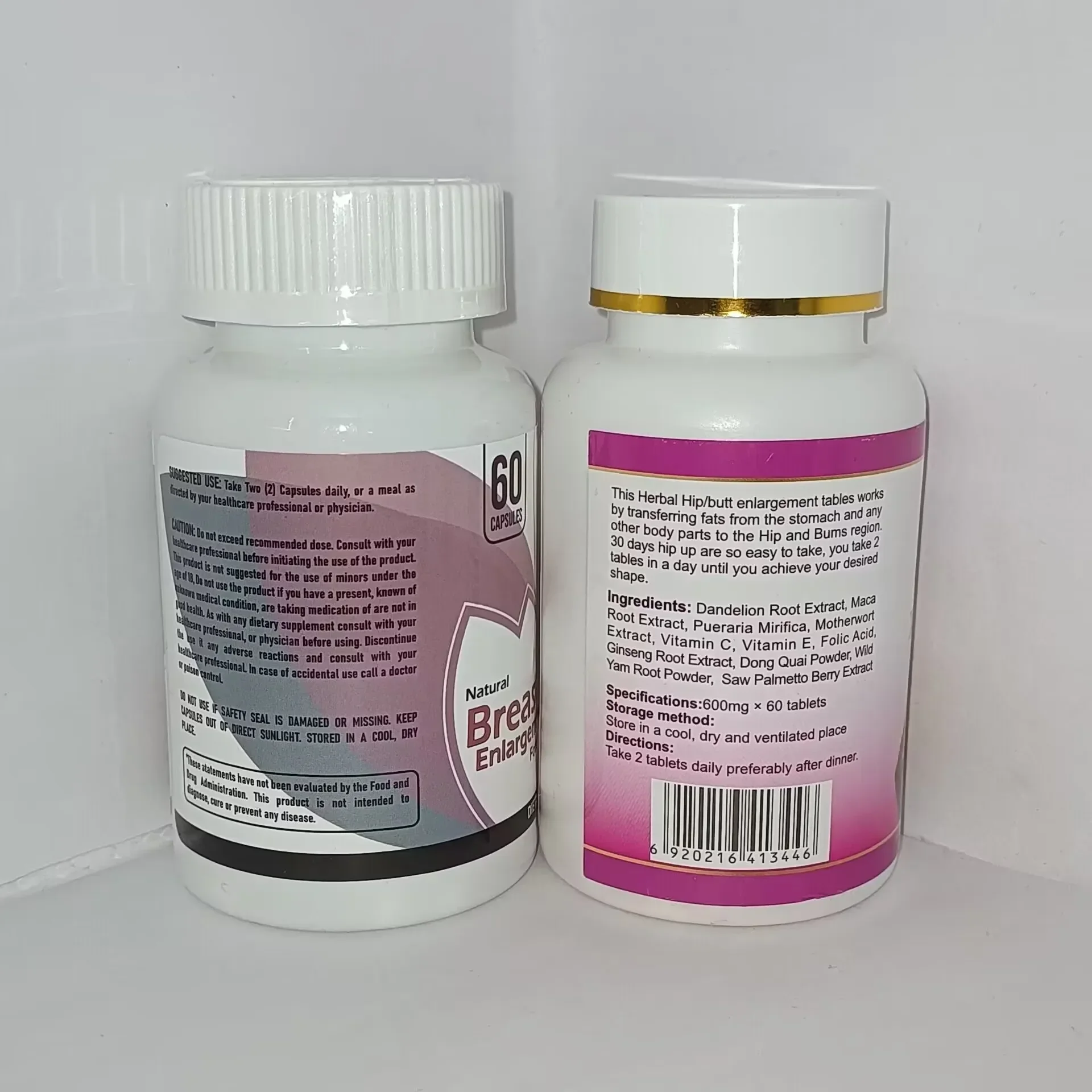 1 set of breast ment capsules and hip joint ment capsules to personal female charm and shape health food