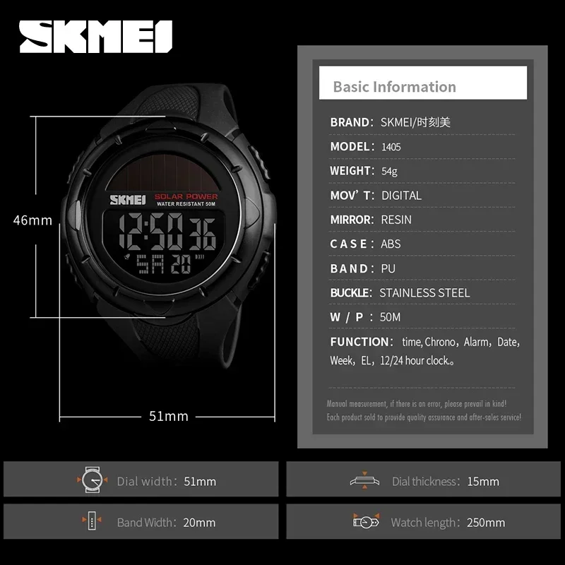 SKMEI 1405 Solar For Power Enviormentally Alarm Male Clock reloj hombre Men Luminous Watches  Sport Digital Mens Wristwatches