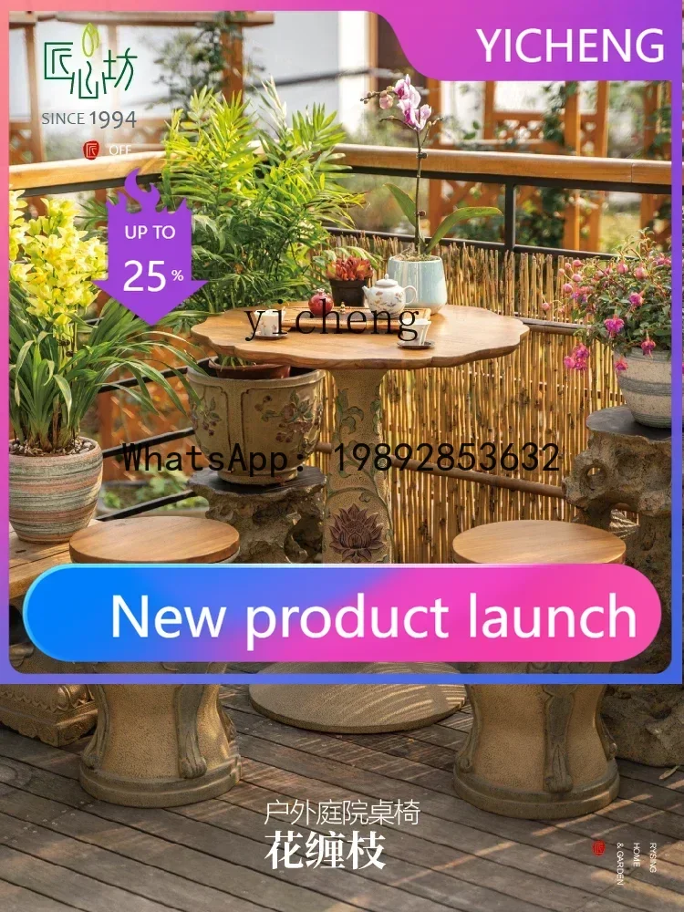 

KTZZ Chinese Garden Outdoor Courtyard Table and Chair Outdoor Teak Terrao Table Balcony round Table