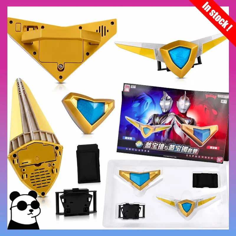 

Bandai 53152 Ultraman Blue Treasure Cone Bracelet Set Interactive Role Play Toy for Boys Birthday Gift Special Limited Edition