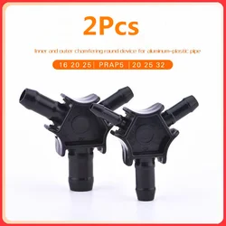 2 pièces/sac 16/20/25mm et 20/25/32mm PEX-AL alésoir interne et externe, calibrateur PPR raccord pour tuyau d'immunisation