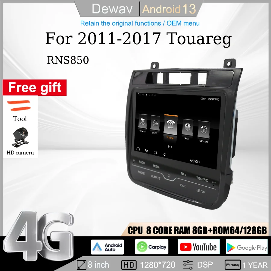 

8 inch Multimedia player For 2011-2017 Volkswagen Touareg RNS850 Radio Carpaly Android 13 Qualcomm retains OEM menu full touch
