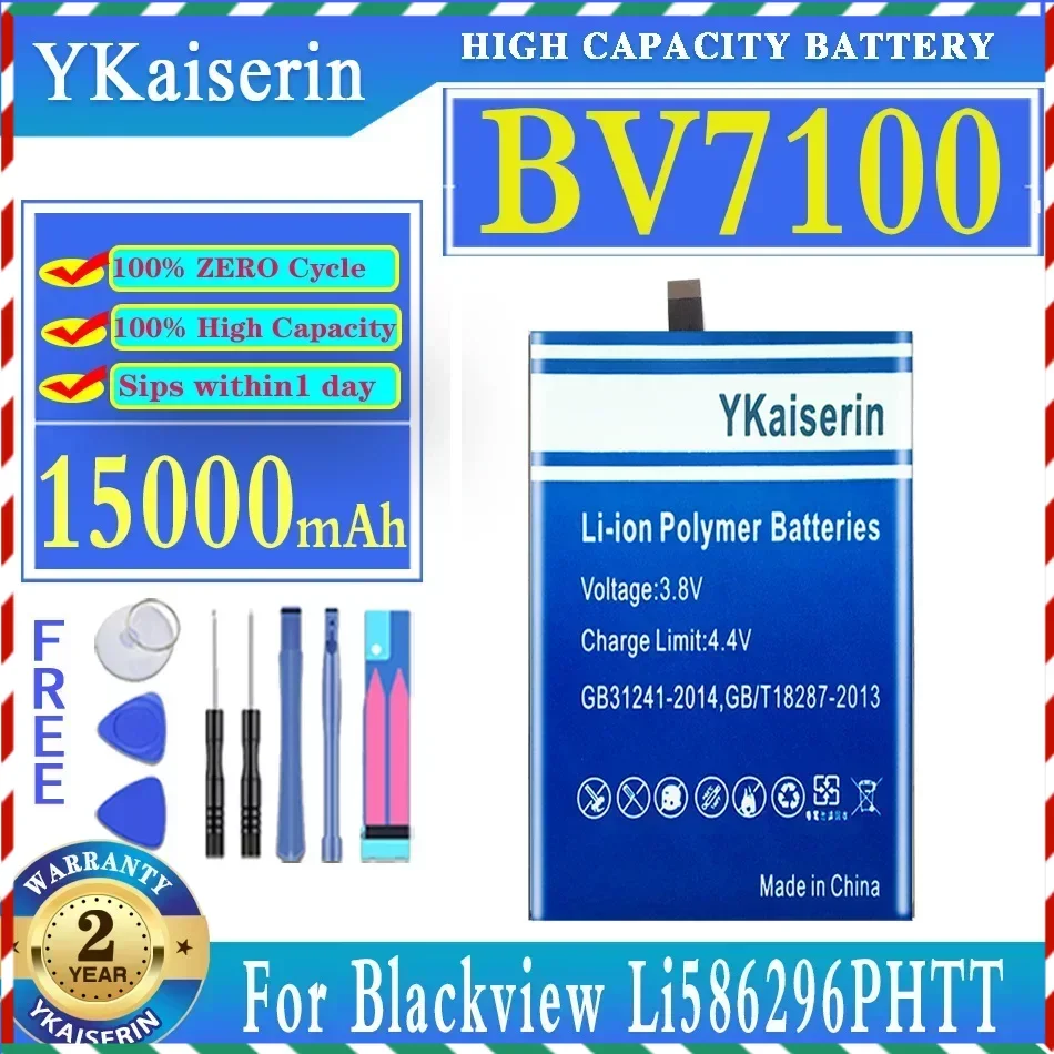 

Сменный аккумулятор ykaisсеребрин BV7100 на 15000 мАч для батарей Blackview Li586296PHTT