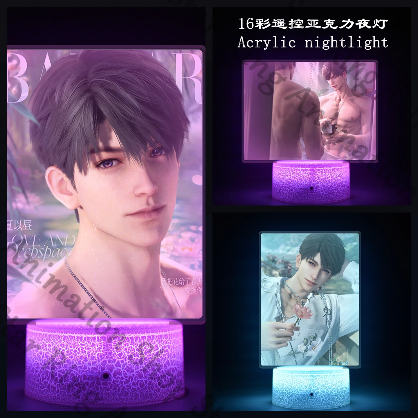 

Anime Love and Deepspace Sylus Zayne Caleb Rafayel Xavier Acrylic Standing Sign Night Lamp Light Burner Cospaly Cartoon Prop