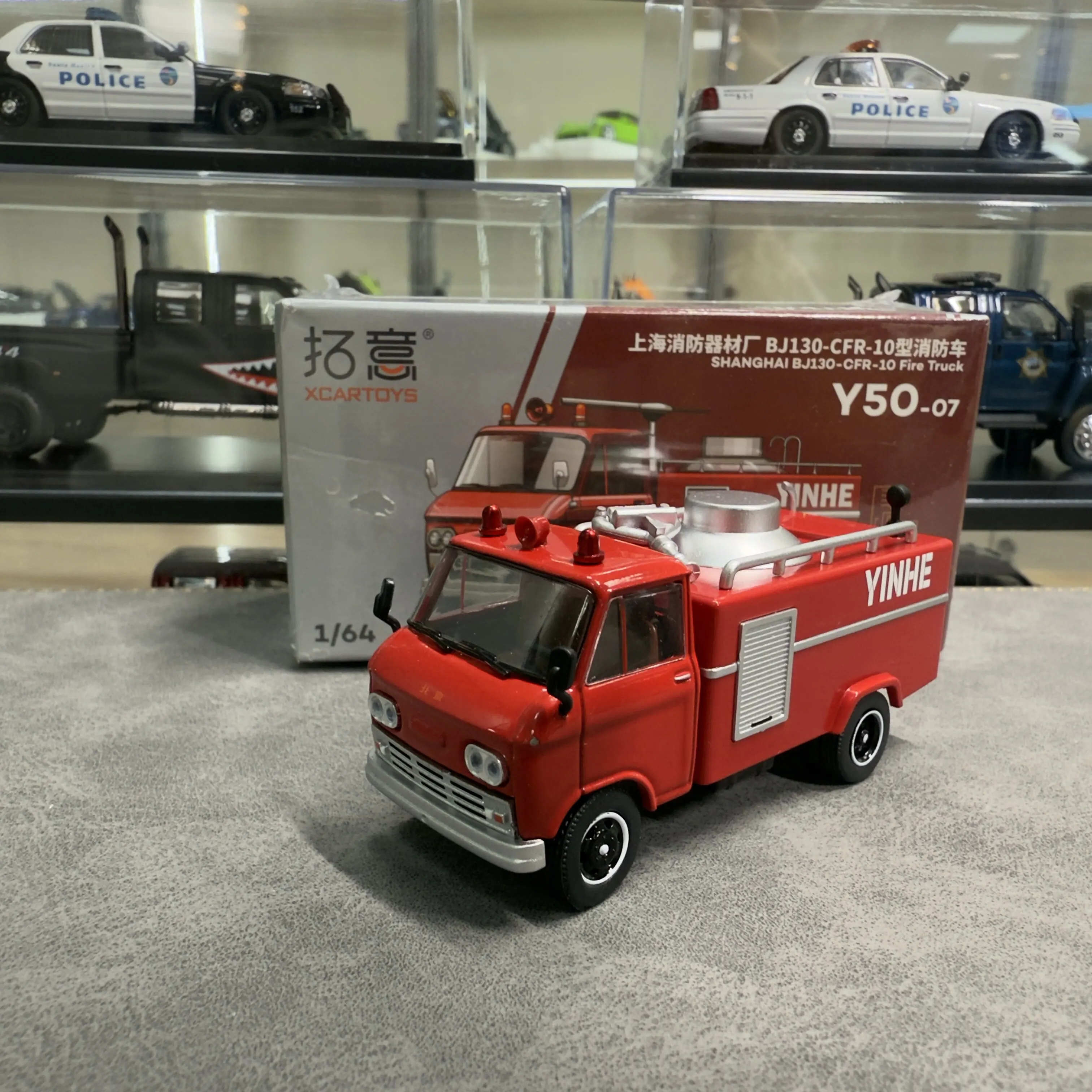 ダイキャスト-1-64-スケール-y50-07-bj130-cfr-10-消防車合金車モデル