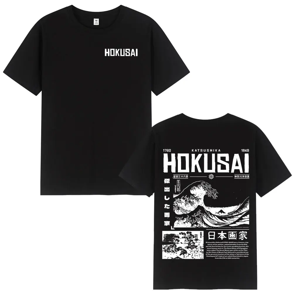 Japanese Hokusai The Great Wave T Shirts Men Women Clothing Fashion Short Sleeve 100% Cotton Casual T Shirt Harajuku Streetwear