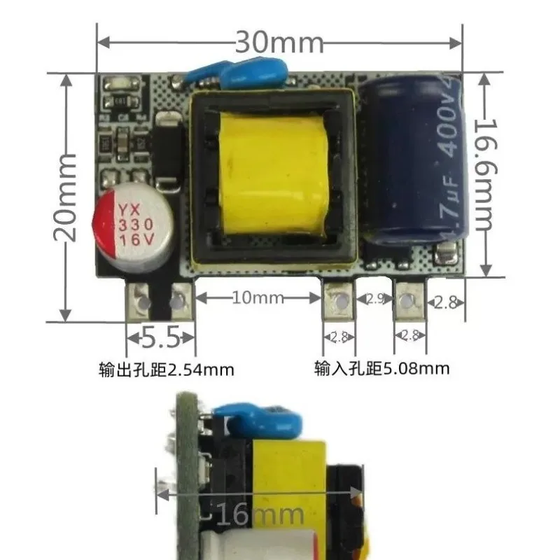 Small volume isolation 220V to 5V/12V micro module rice cooker pressure cooker range hood