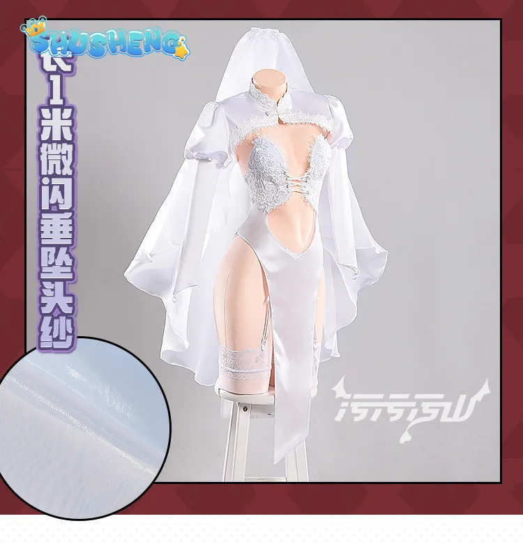 Ryūge Kisaki Game Blue Archive Cosplay Costume White Sweet Chinese Style Cheongsam Headwear Socks Halloween Women Sexy Dress view 6