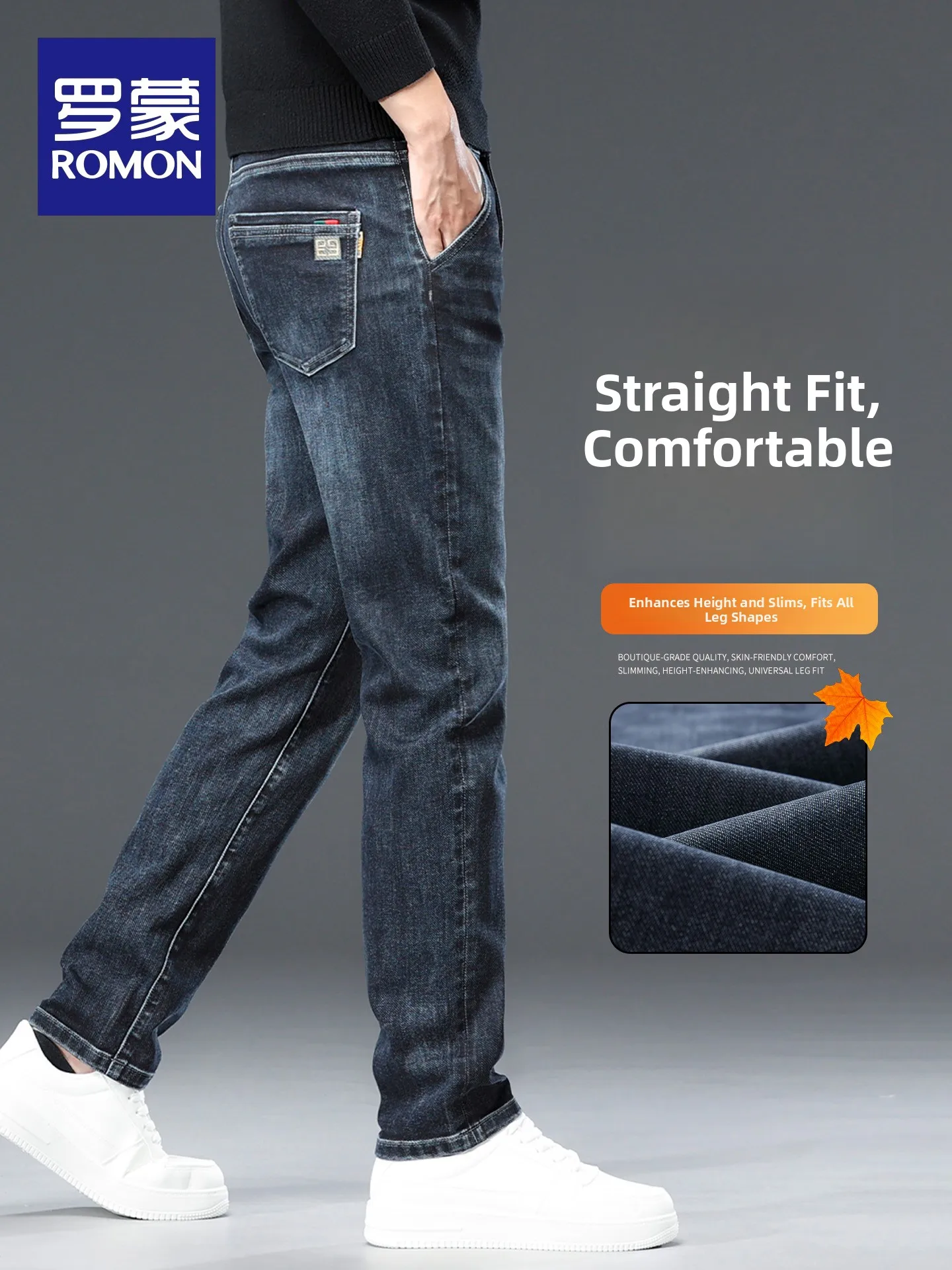 Romon Men's Slim Fit Fleece Lined Casual Jeans Midlife Business Dad Style Comfortable Stretch Denim Pants for Autumn Winter