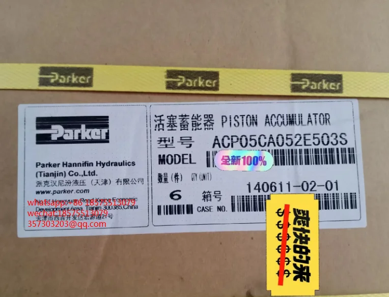 สำหรับลูกสูบ ACP05CA052E503S Parker accumulator ใหม่และดั้งเดิม1ชิ้น