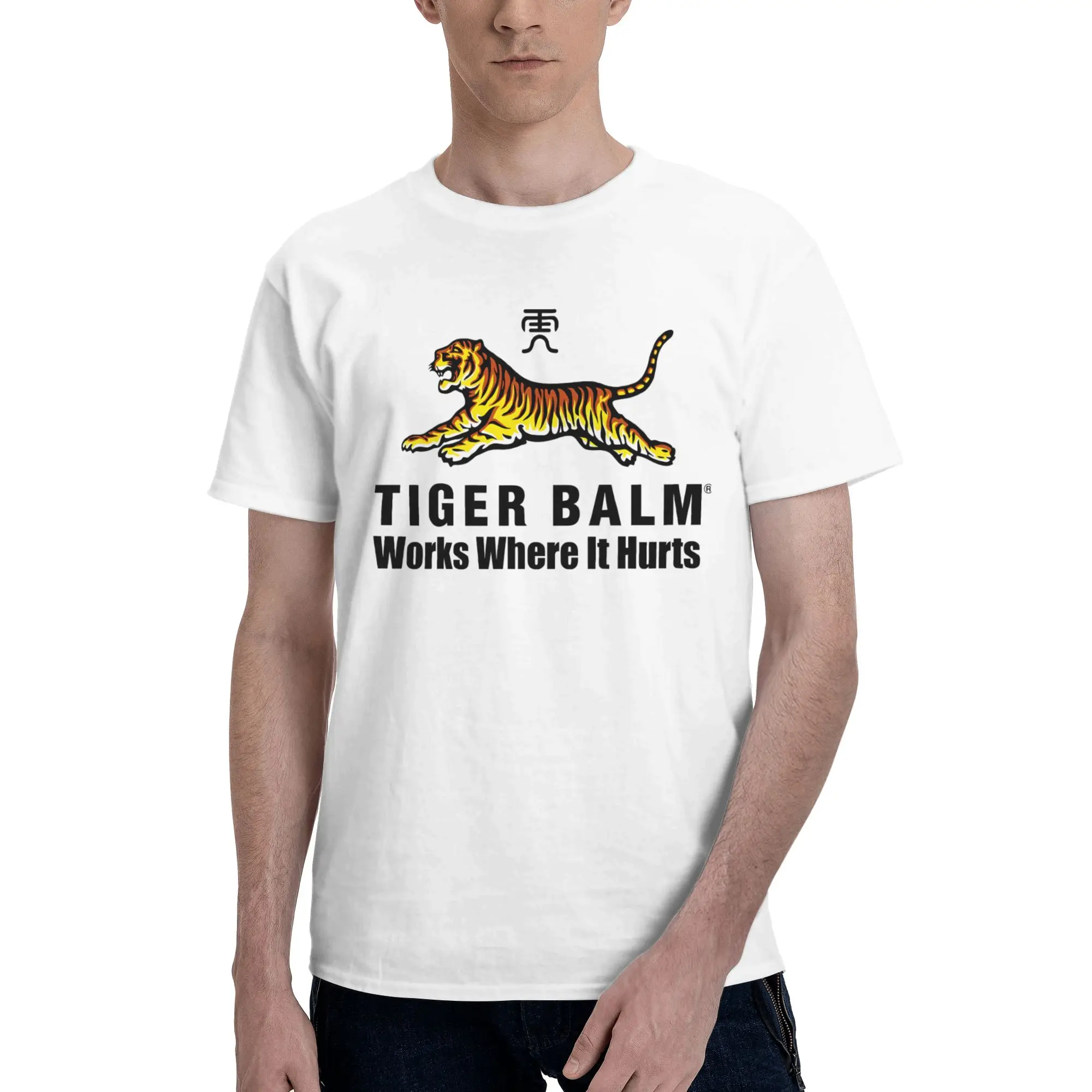 Tiger Balm Works Where It Hurts Not Fading Reversible T-shirtHigh Street Style Short Sleeve
