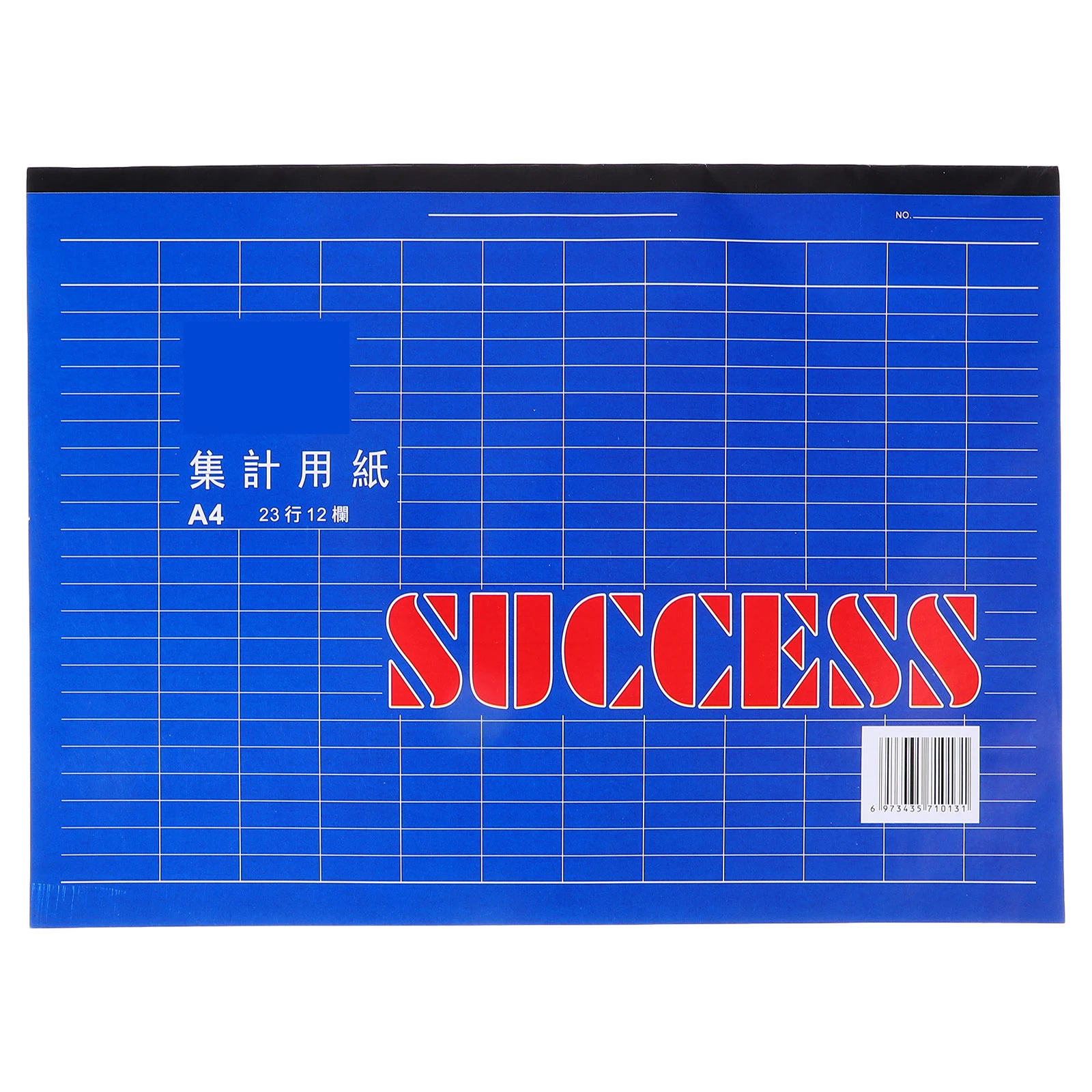 Inventory Ledger Book Business Accounting Journal Financial Record Income Expense Tracker Small Business Budget Planner