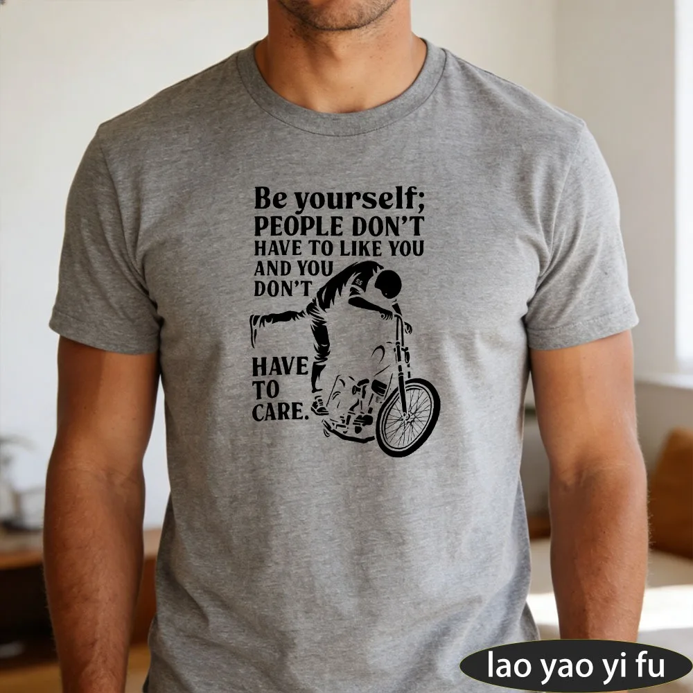 Be Yourself BMX Freestyle Rider Quote Graphic Herren-Sommer-T-Shirt aus Baumwolle, extremes Fahrrad-T-Shirt mit minimaler Silhouette, kurzärmeliges Kleidungsstück