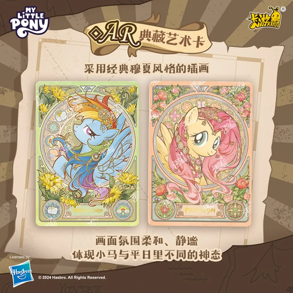 KAYOU-tarjeta de colección de Anime My Little Pony auténtica, protagonista Popular de dibujos animados americanos, tablero de arcoíris, tarjeta Apple Jack, regalos