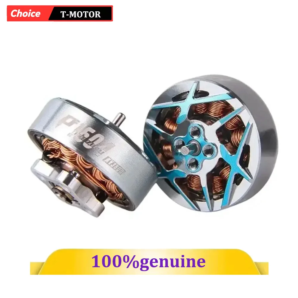 T-Motor T-Motor P1604 FPV Drone Motor 3.5 Inch FreeStyle 2850KV