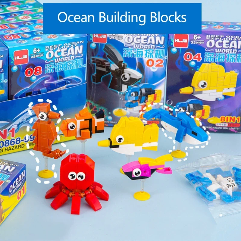 4/12pcs mini Ocean Building Blocks Party Favors puzzle animal toys kids Birthday party Gifts back to School Goodie Bag Fillers