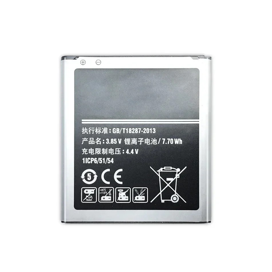 2000mAh EB-BG360CBC Battery for Samsung Galaxy Core Prime G360 G361F G361H G360H/F LTE SM-G3606 G3 Bateria + Tracking Number