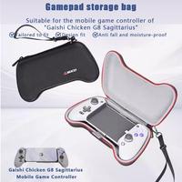 Hard Shell Carrying Case For GameSir G8+ Galileo Mobile Gaming Controller Anti-fall Protective Case Portable Travel Storage Bag