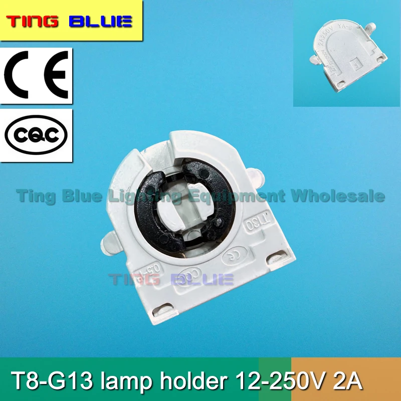 (4pcs) T8 lamp holder LED fluorescent lamp grille lamp foot lamp holder G13 lamp base home lighting lamp holder 12-250V 2A