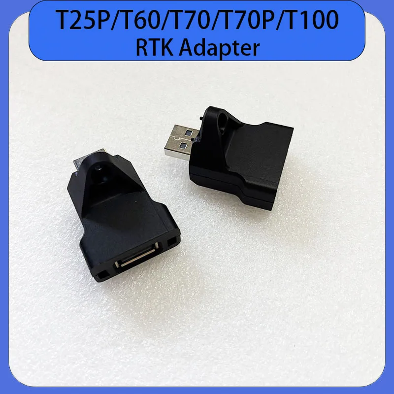 

T25P T60 T70 T70P T100 Грибовидная головка RTK Адаптер модуля USB для DJI Agras Сельскохозяйственный дрон Защита растений Запчасти для дронов