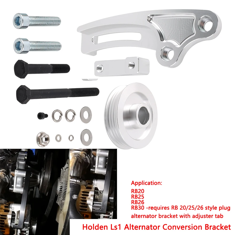 billet Alternator Conversion Bracket for Holden Ls1 to Rb30 Rb26 Rb25 Rb20 GTR nissan RB engines