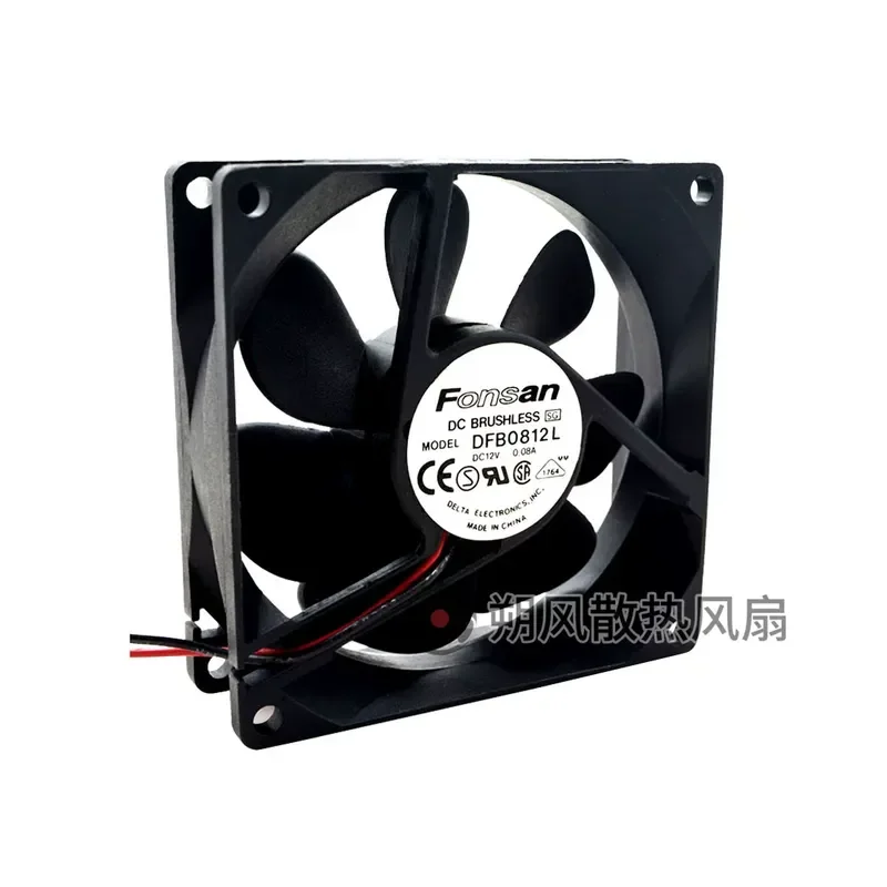 for Delta DFB0812L 8025 8CM DC12V 0.08A Ultra-quiet Axial Cooling Fan
