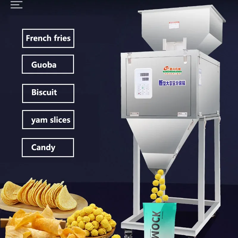 

10-100g French fries, potato chips and slender materials, food packaging machine, specialized packaging machine, weighing