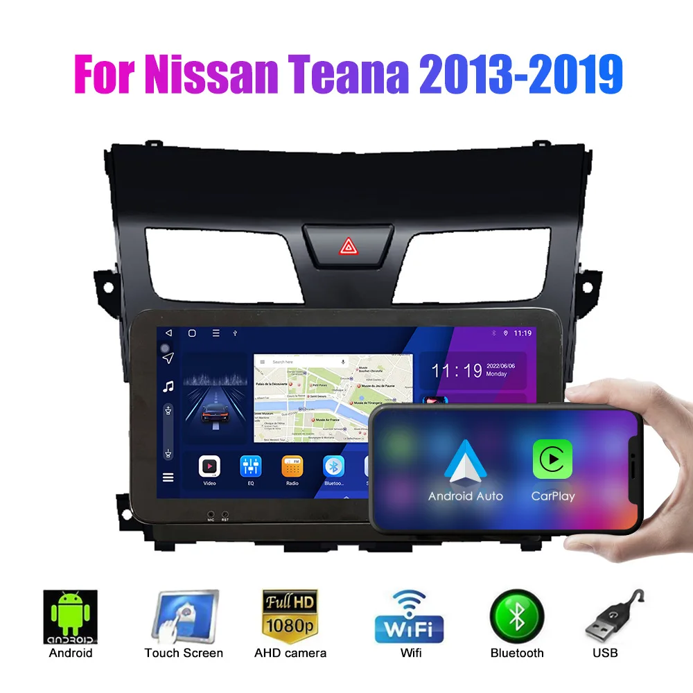 2013–2019 Android In-Car Navigation System (GPS & Backup Camera Integrated Unit)