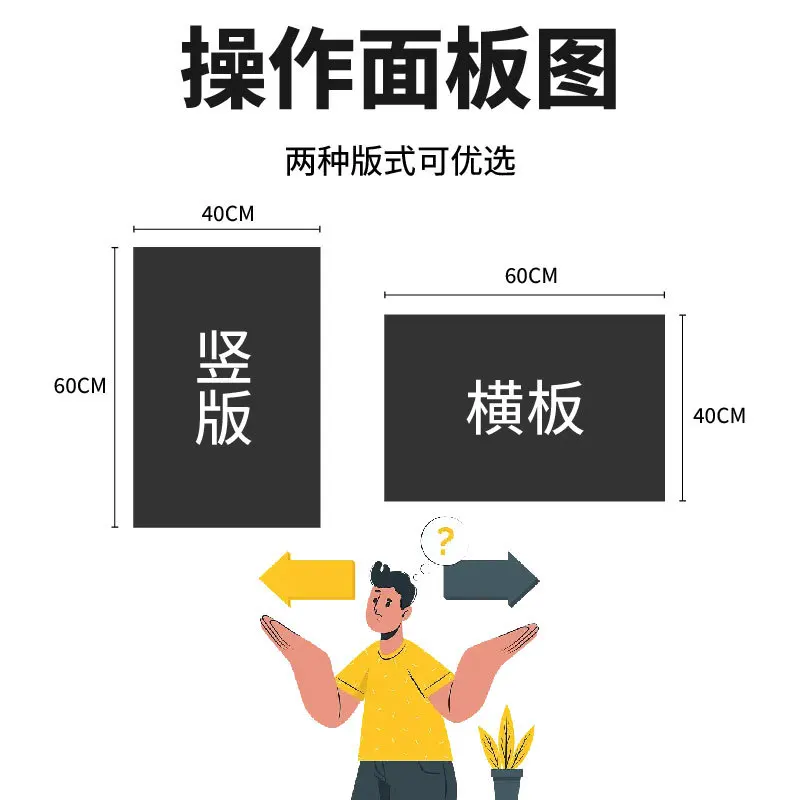 

Automatic up-sliding double-station heat transfer machine 40 * 60 heat transfer pressing machine High pressure pneumatic T-shirt