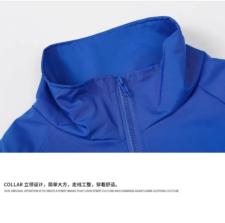Men\'s Spring and Autumn New Retro Simple Stand-up Collar Zipper Charge Jacket, Solid Color Loose Casual Sport Zipper Jacket Top