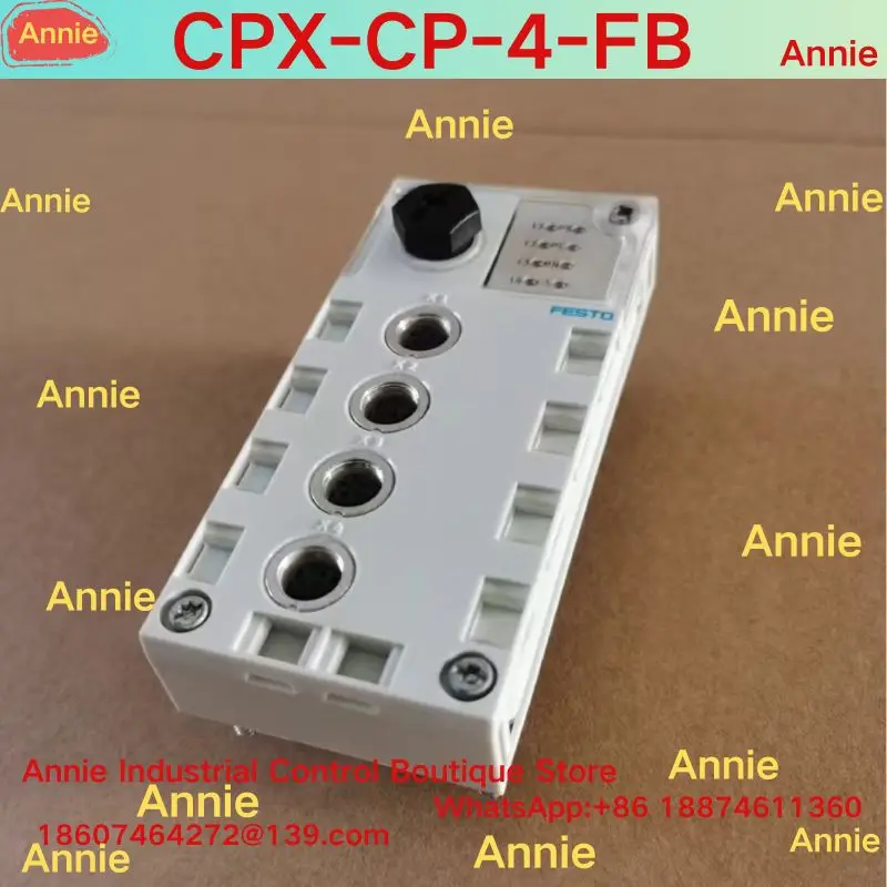 Second-Hand Test Ok… - image