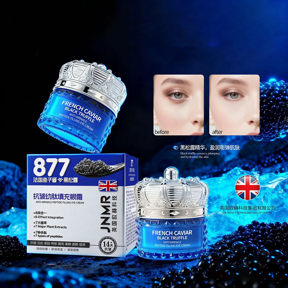 

Infant Peptide Filling Eye Cream Lifting Firming Eye contour Reduce Eye bags dark circles removal Eye Care Serum Korean skincare