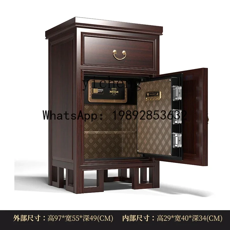 GZ Safe Box Household Large Capacity Solid Wood Invisible Smart Bedside Table Fingerprint with Safe Box Storage